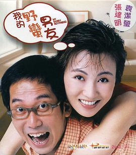 久久九九免费